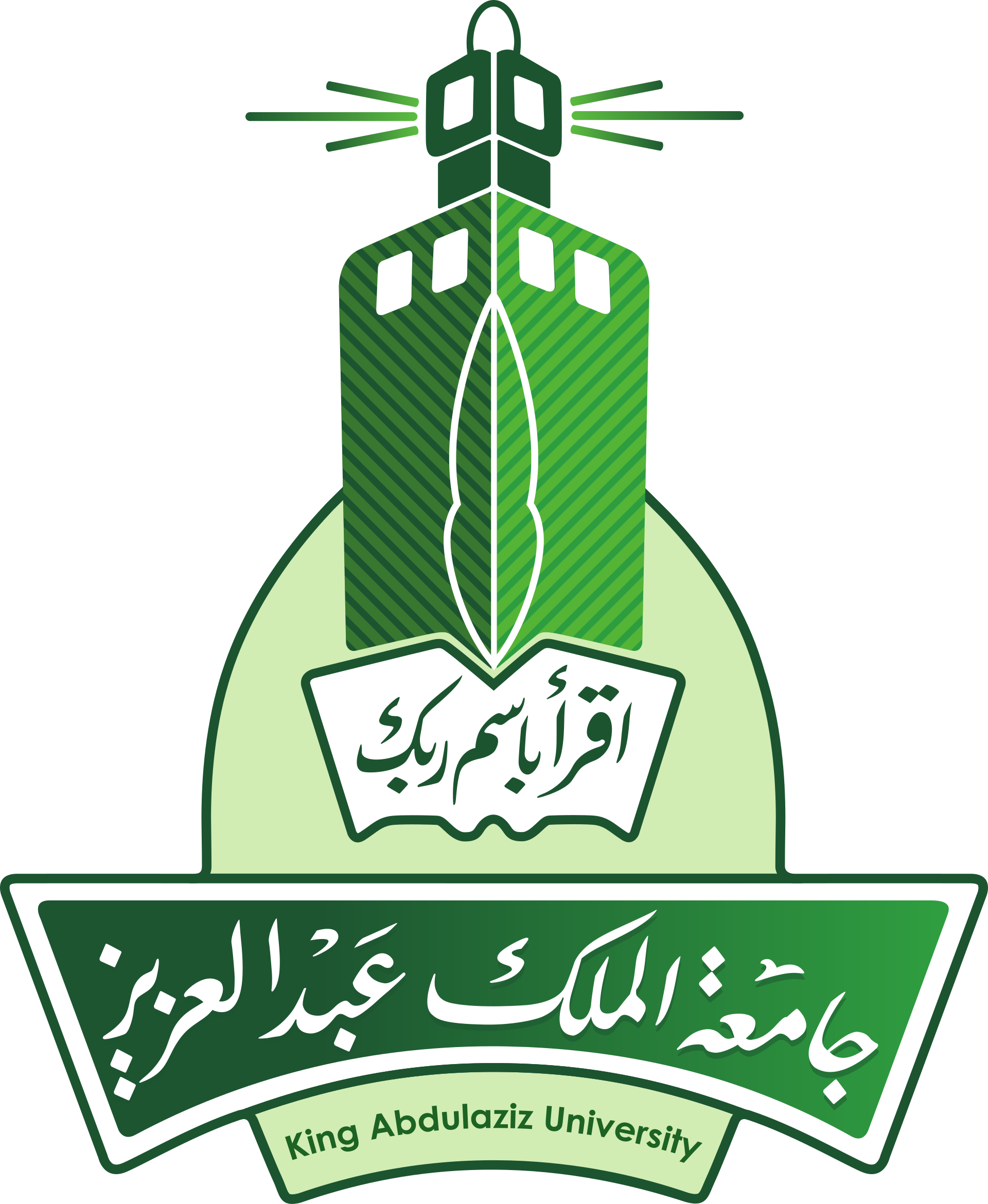 King Abdulaziz University logo